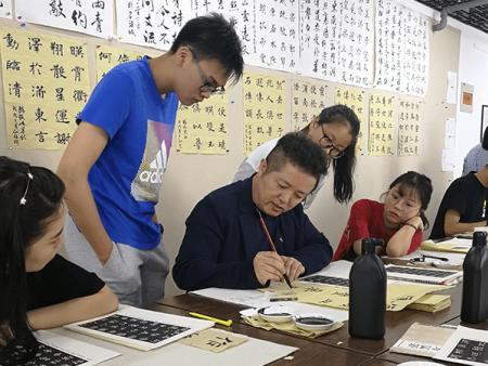 南京书法高考培训画室
