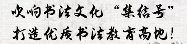 南京江左书法高考2021届书法高考校考成绩汇总